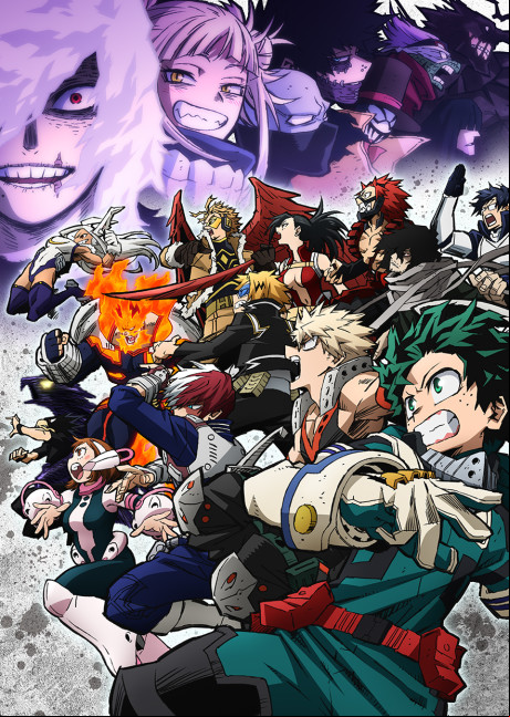 Kissanime Boku no Hero Academia 6th Season