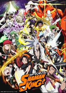 Shaman King (2021)